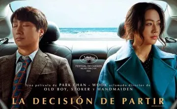 LA DECISION MERA MERA