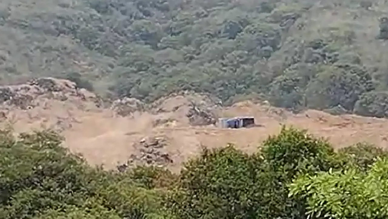 NAU