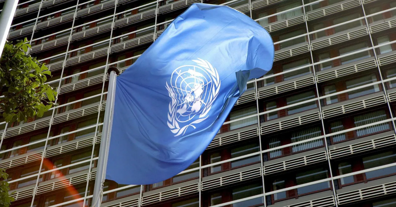 ONU