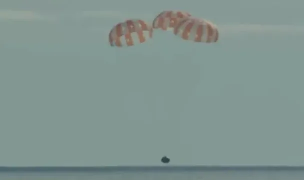 ORIONNNNNNNN LLEGÓ