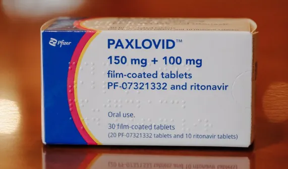 PAX