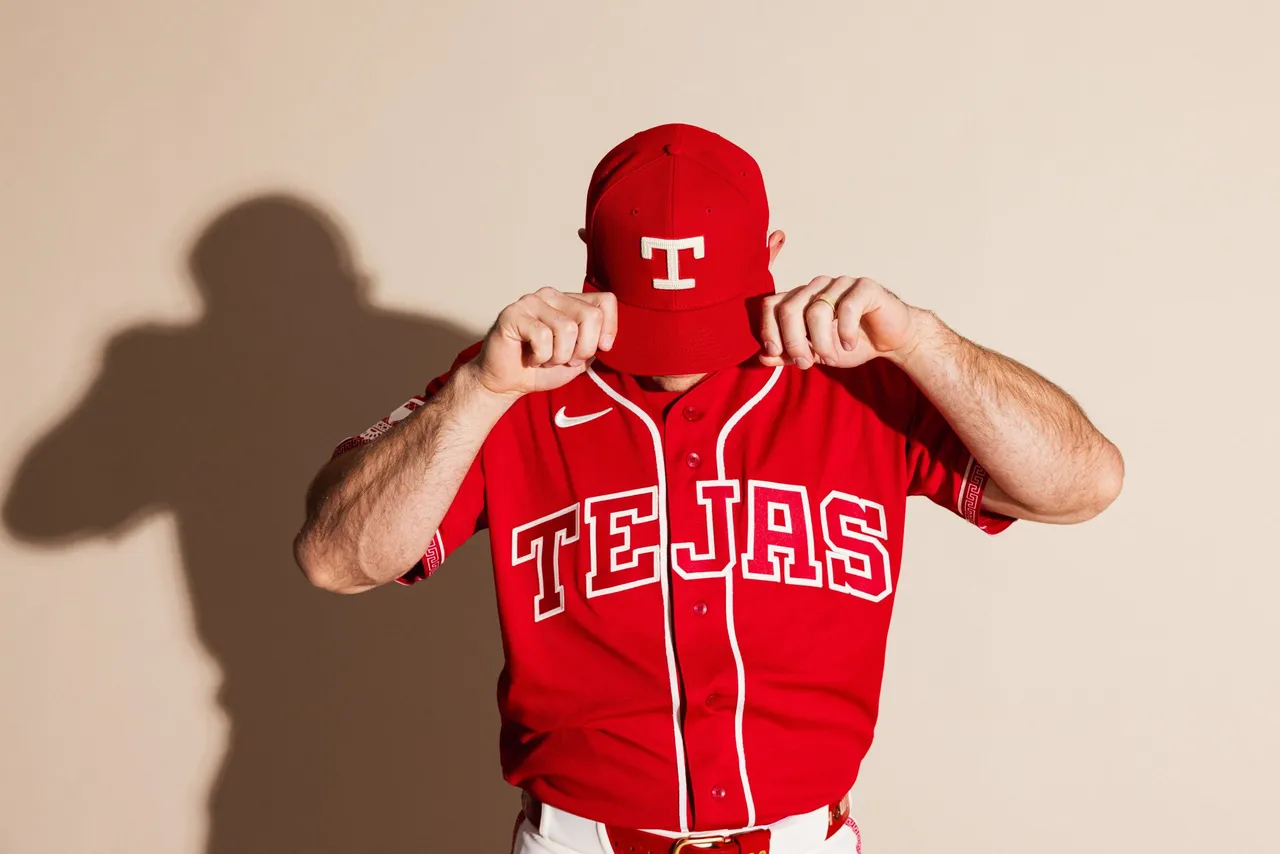 RANGERS UNIFORME