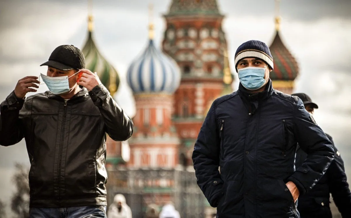 RUSIA