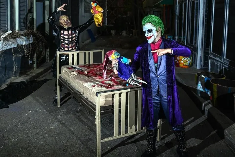 SCREAMPARK