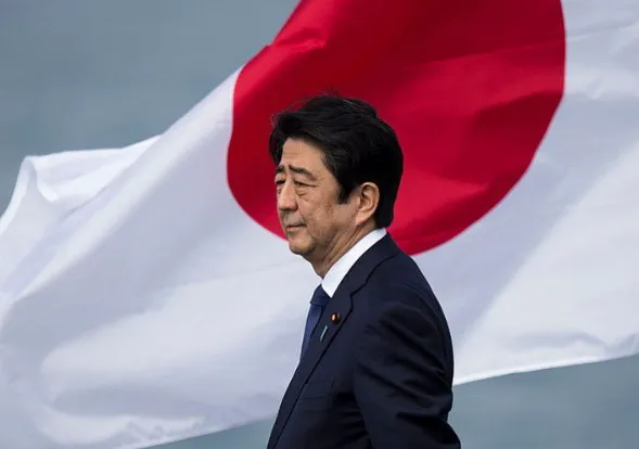 SHINZO