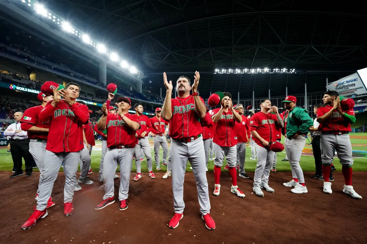 Selección mexicana de beisbol