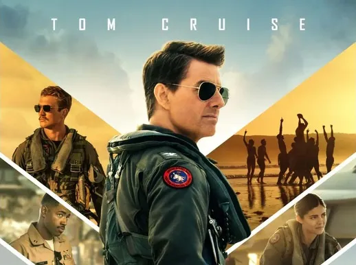 TOP GUN004