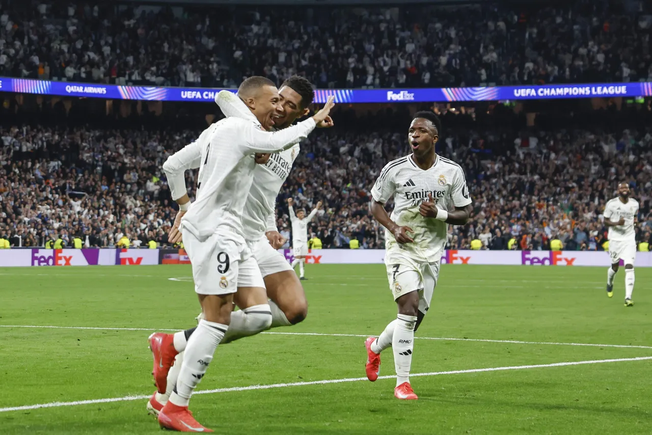 Real Madrid &#8211; Manchester City