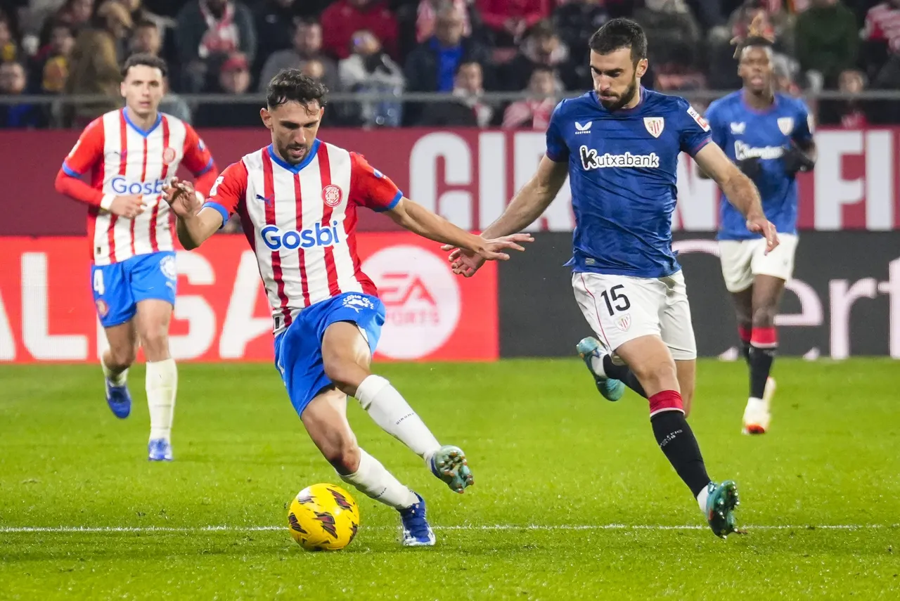 GIRONA / ATHLETIC CLUB