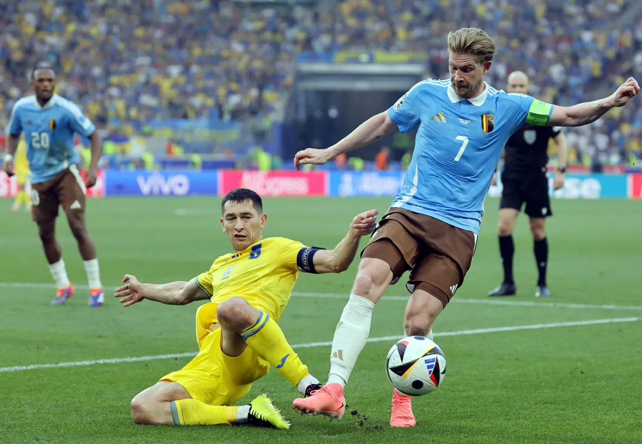 UEFA EURO 2024 &#8211; Group E Ukraine vs Belgium