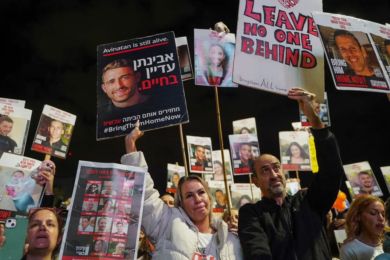 MANIFESTACIÓN FAMILIARES REHENES ISRAELIES EN TEL AVIV