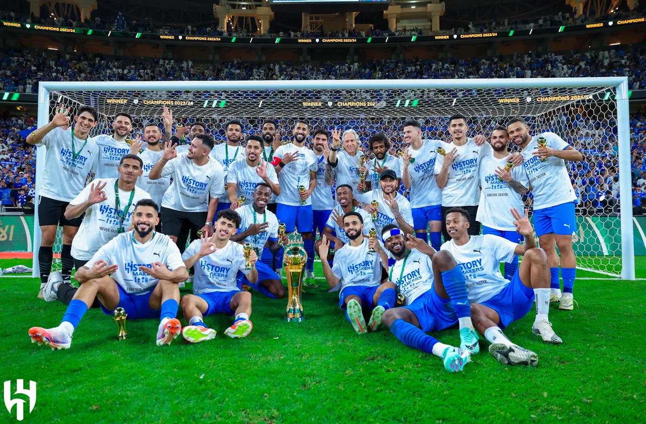 al hilal