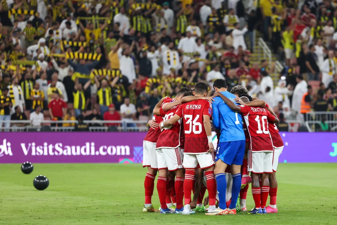 alahlymundial