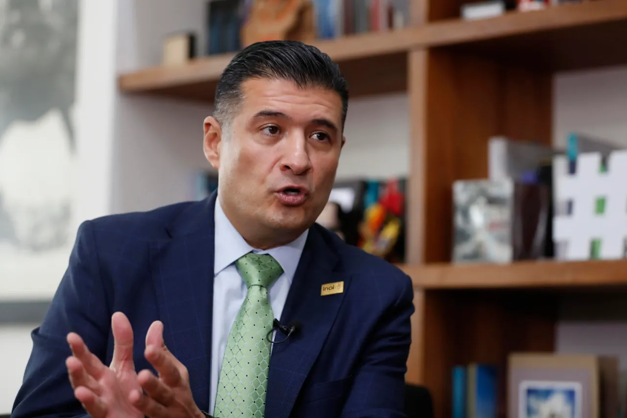 INAI ALCALA