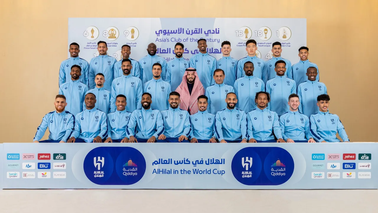 alhilal