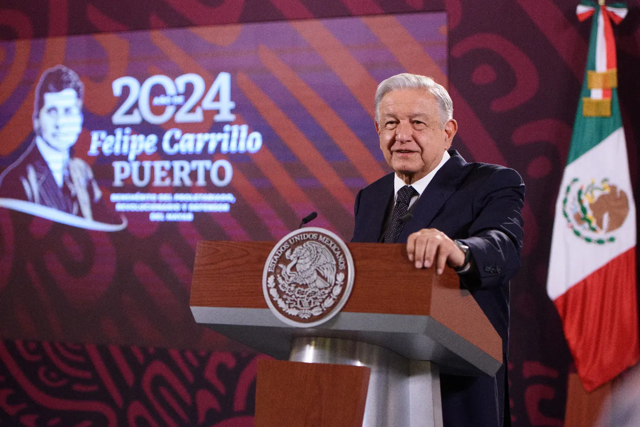 amlo