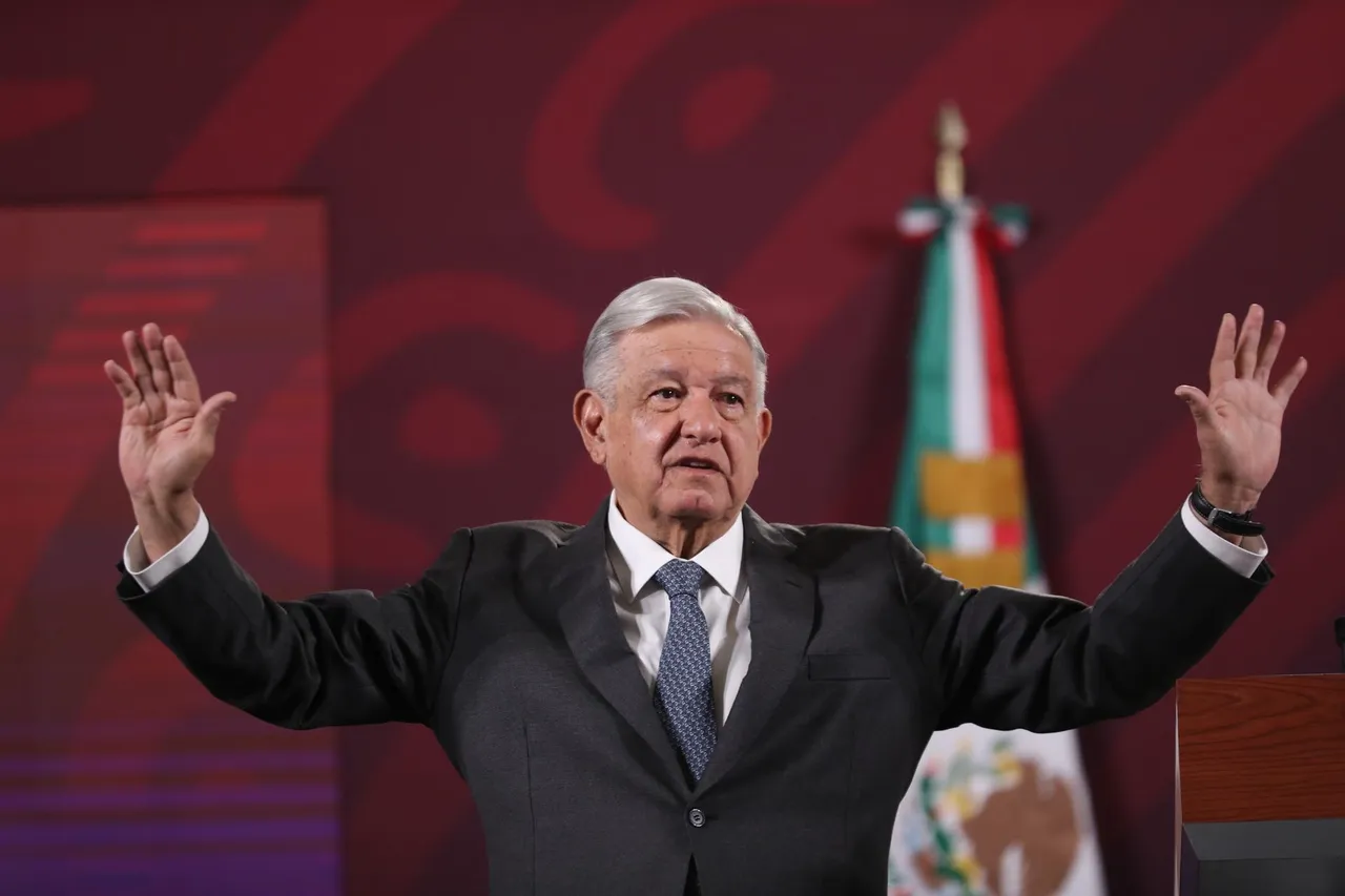 AMLO TR745