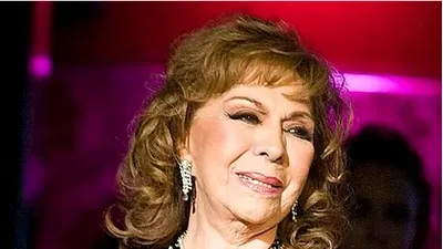 amparo