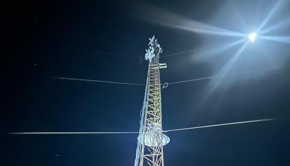 antenas