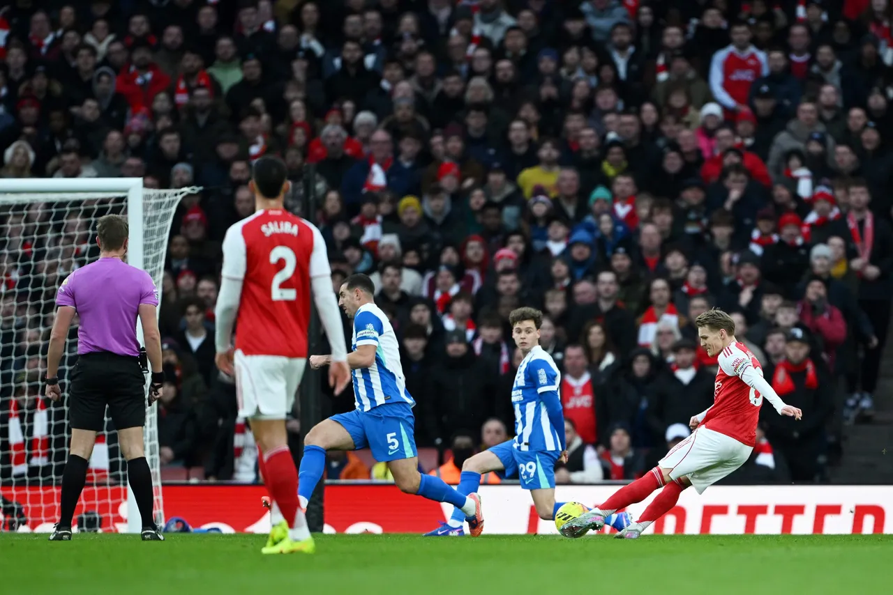arsenal