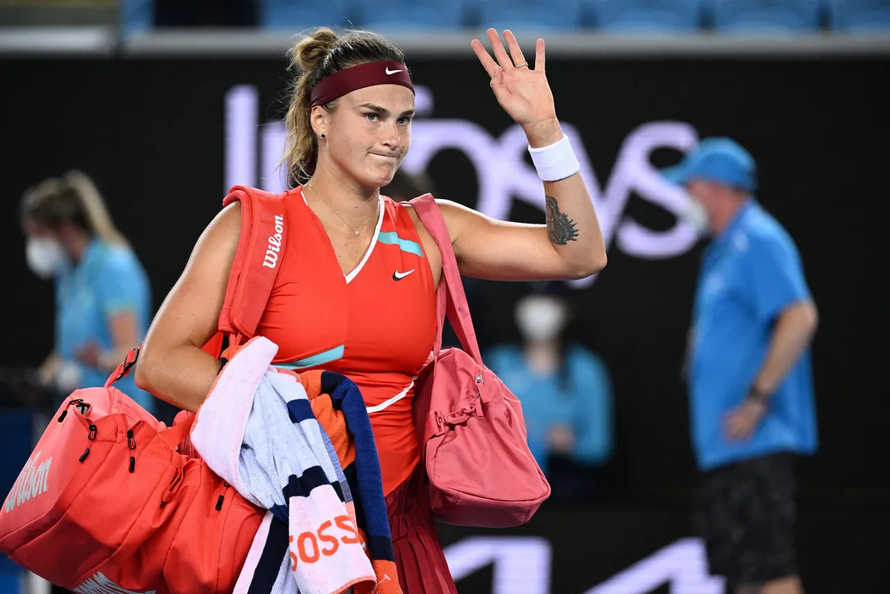 Tennis Australian Open 2022