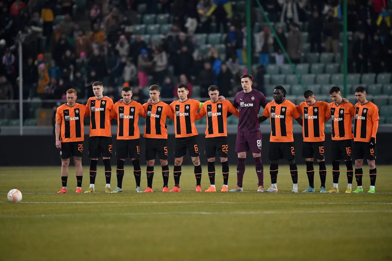 UEFA Europa League &#8211; Shakhtar Donetsk vs Stade Rennes