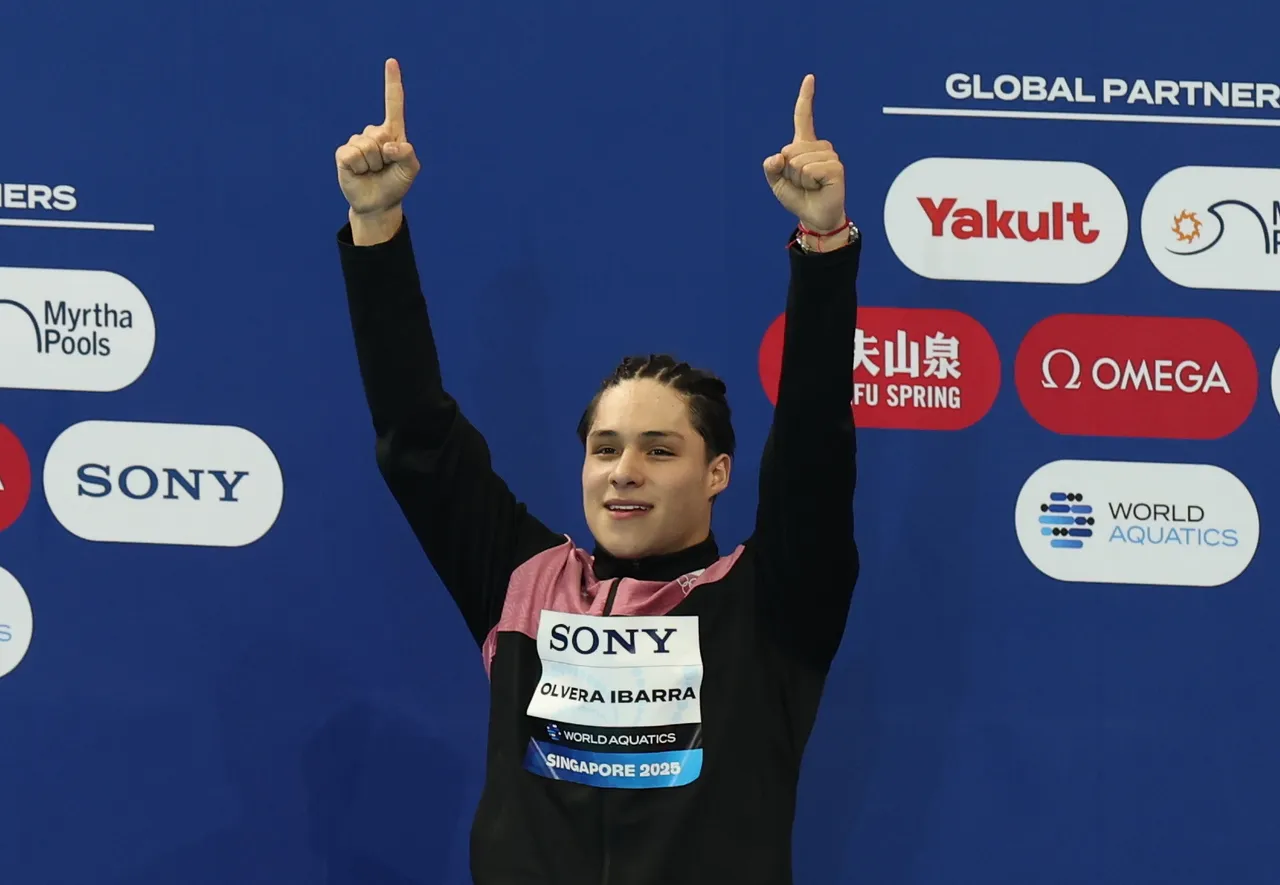 World Aquatics Championships Singapore 2025 &#8211; Day 22