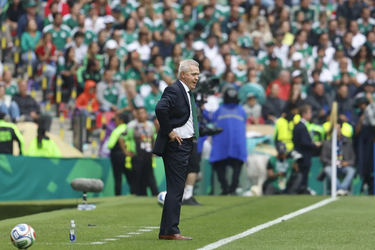 Mundial de la FIFA 2026: México &#8211; Sudáfrica