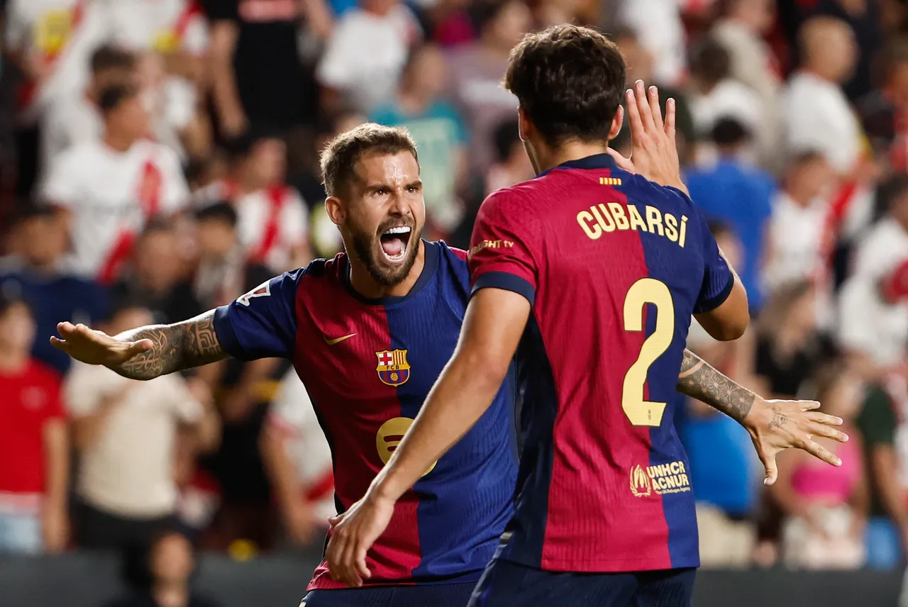 RAYO VALLECANO &#8211; FC BARCELONA