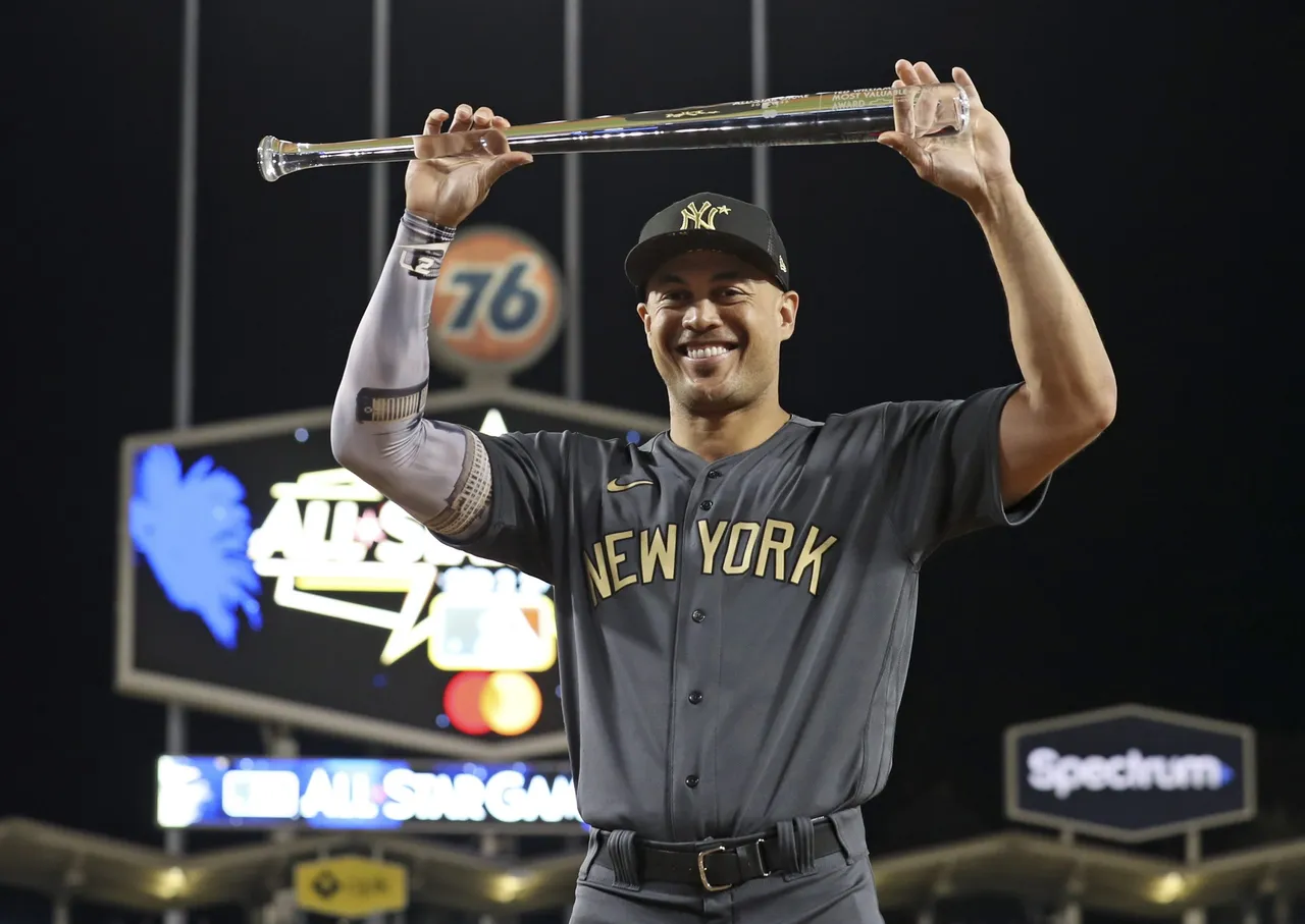 MLB All-Star Game