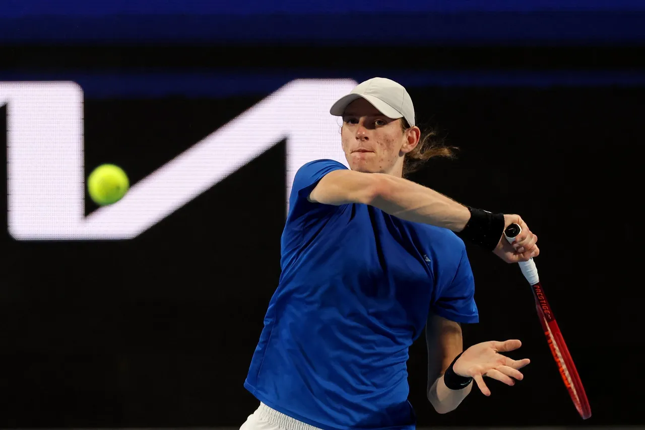 2023 United Cup City Final tennis tournament