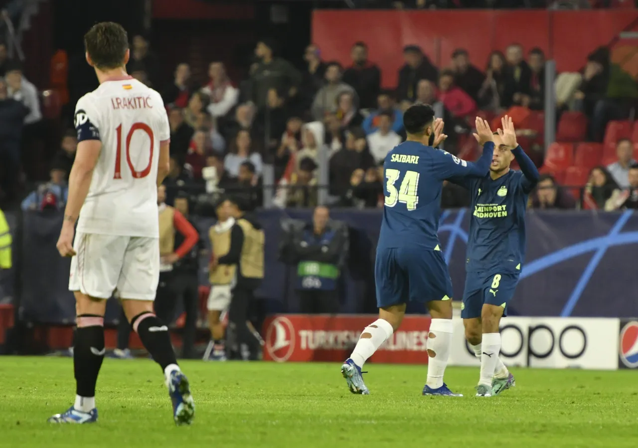 Sevilla &#8211; PSV Eindhoven