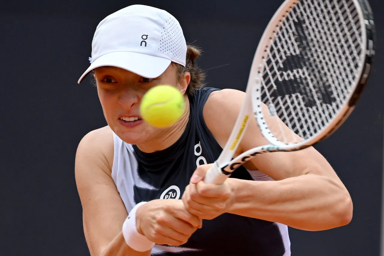Italian Open tennis tournament