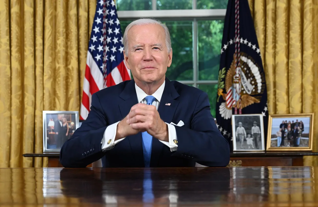 BIDEN GHJ