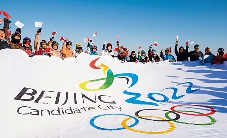 beijing2022