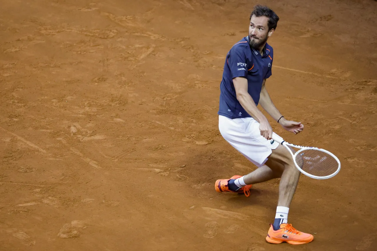 Italian Open tennis tournament