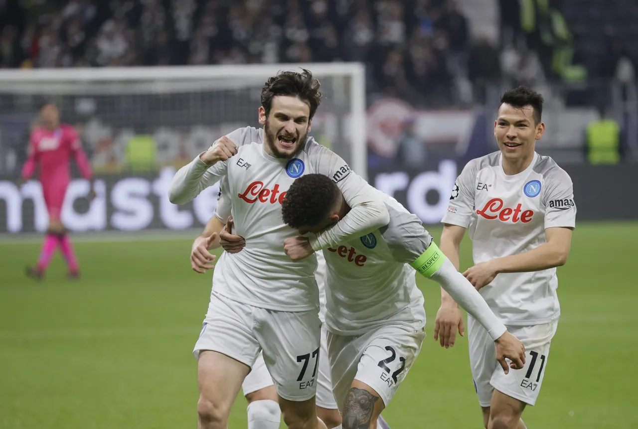 UEFA Champions League &#8211; Eintracht Frankfurt vs SSC Napoli