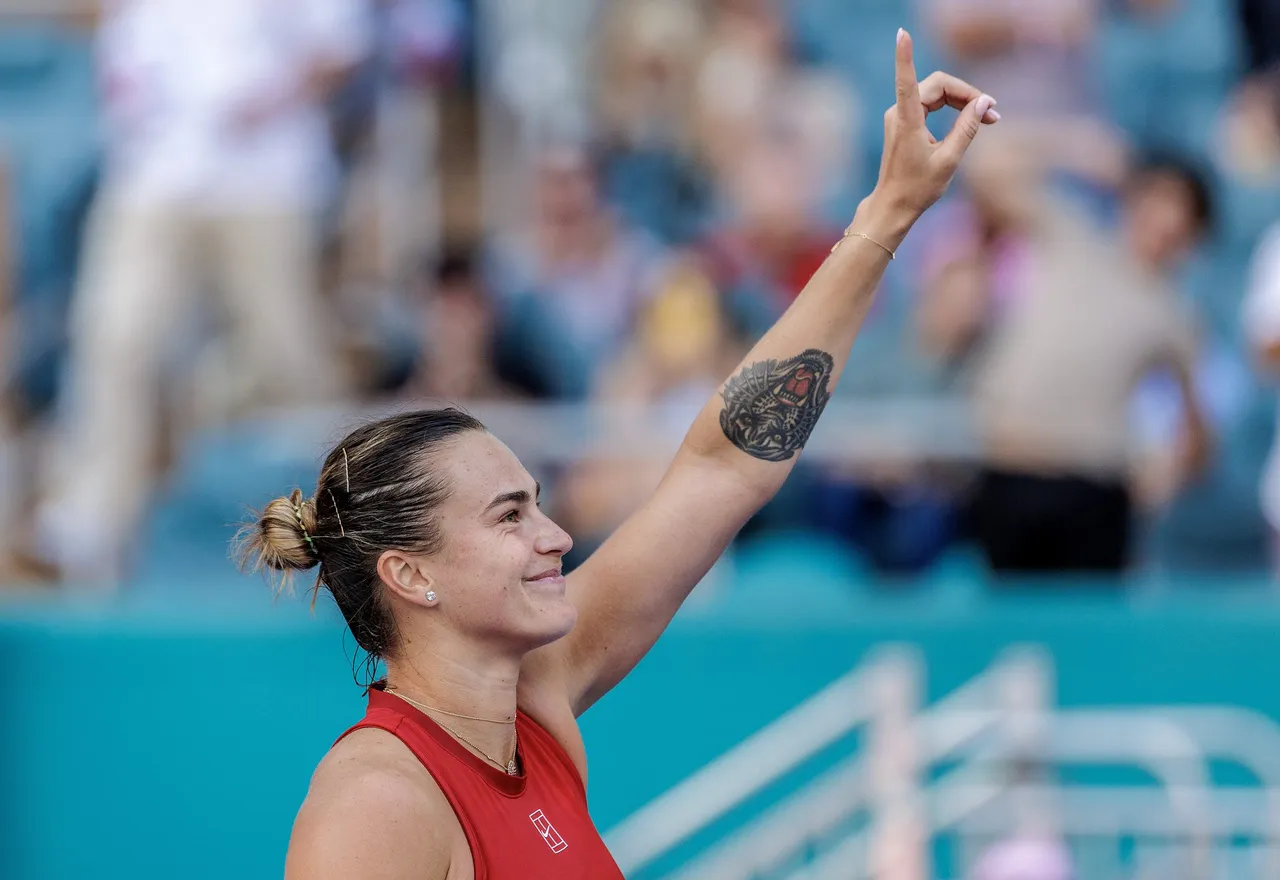 Miami Open tennis tournament