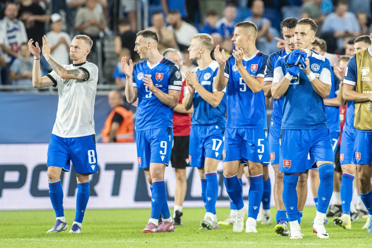 FIFA World Cup 2026 qualification &#8211; Slovakia vs Germany