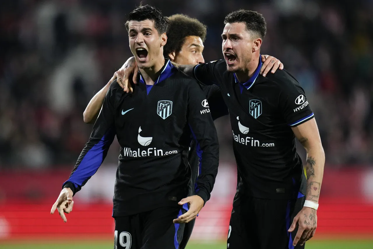 GIRONA / ATLÉTICO DE MADRID