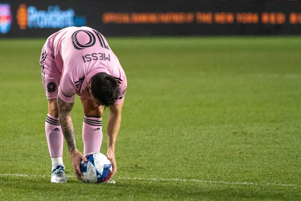 New York RB &#8211; Inter Miami CF