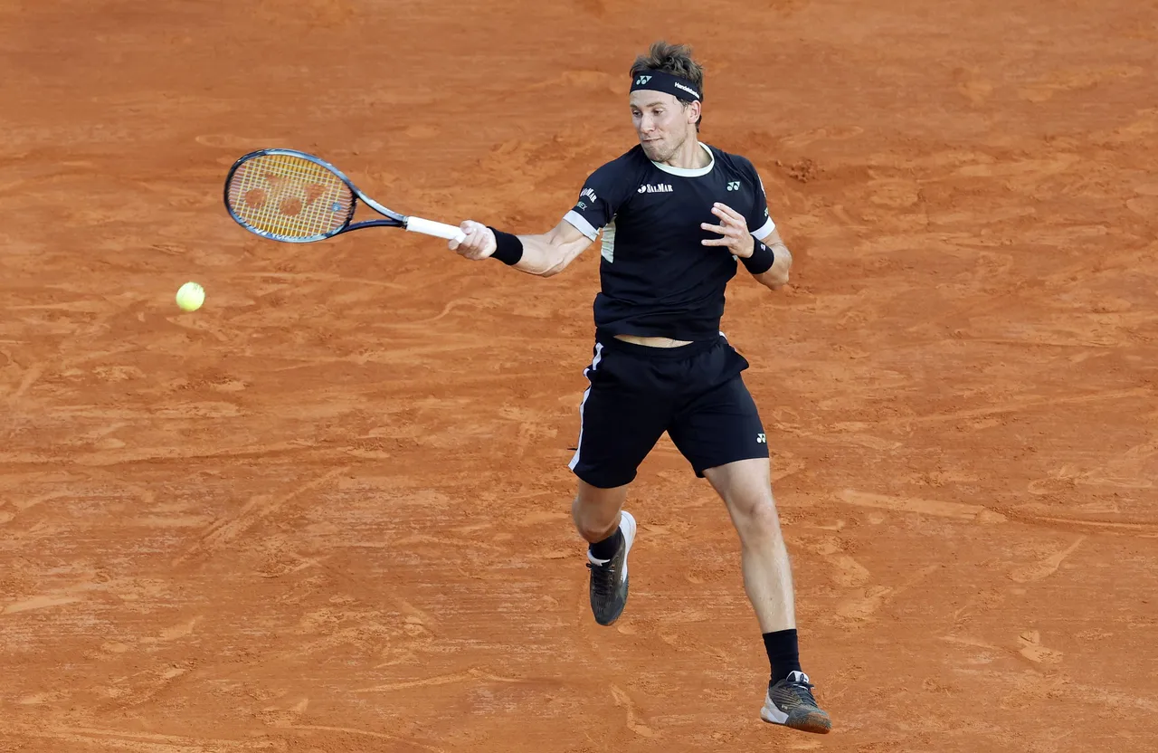 ATP Monte Carlo Masters