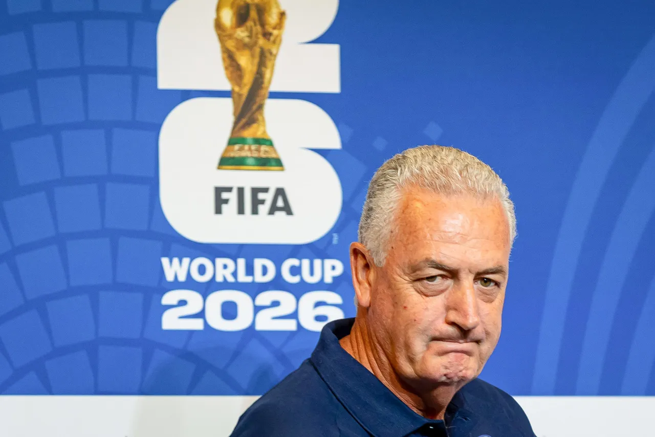 Rueda de prensa de la selección de Paraguay en Estados Unidos
