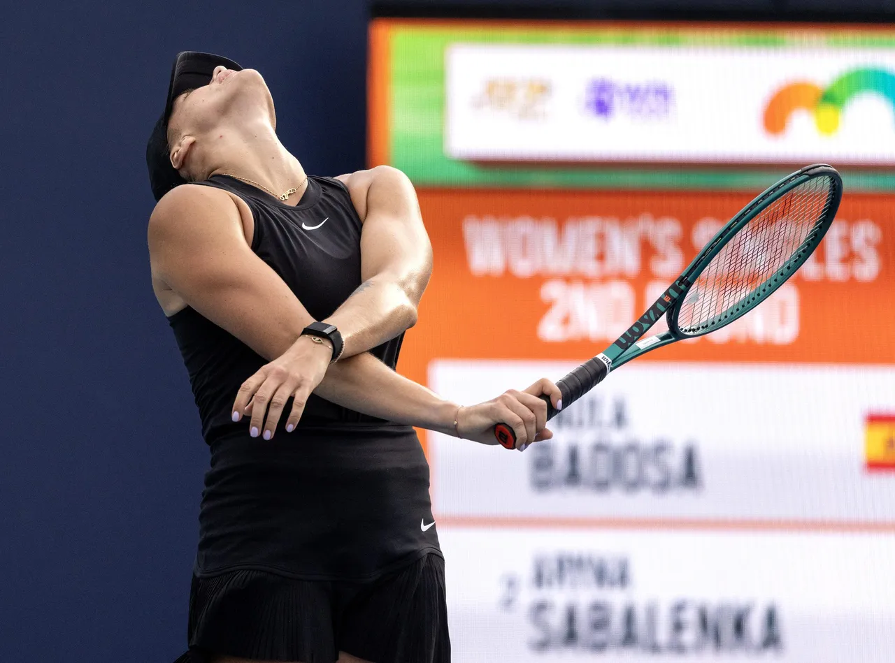 2024 Miami Open tennis tournament
