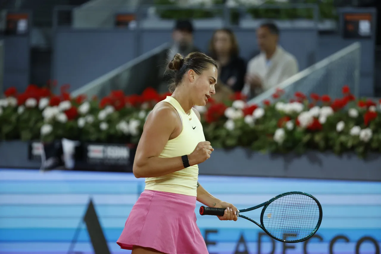 MUTUA MADRID OPEN
