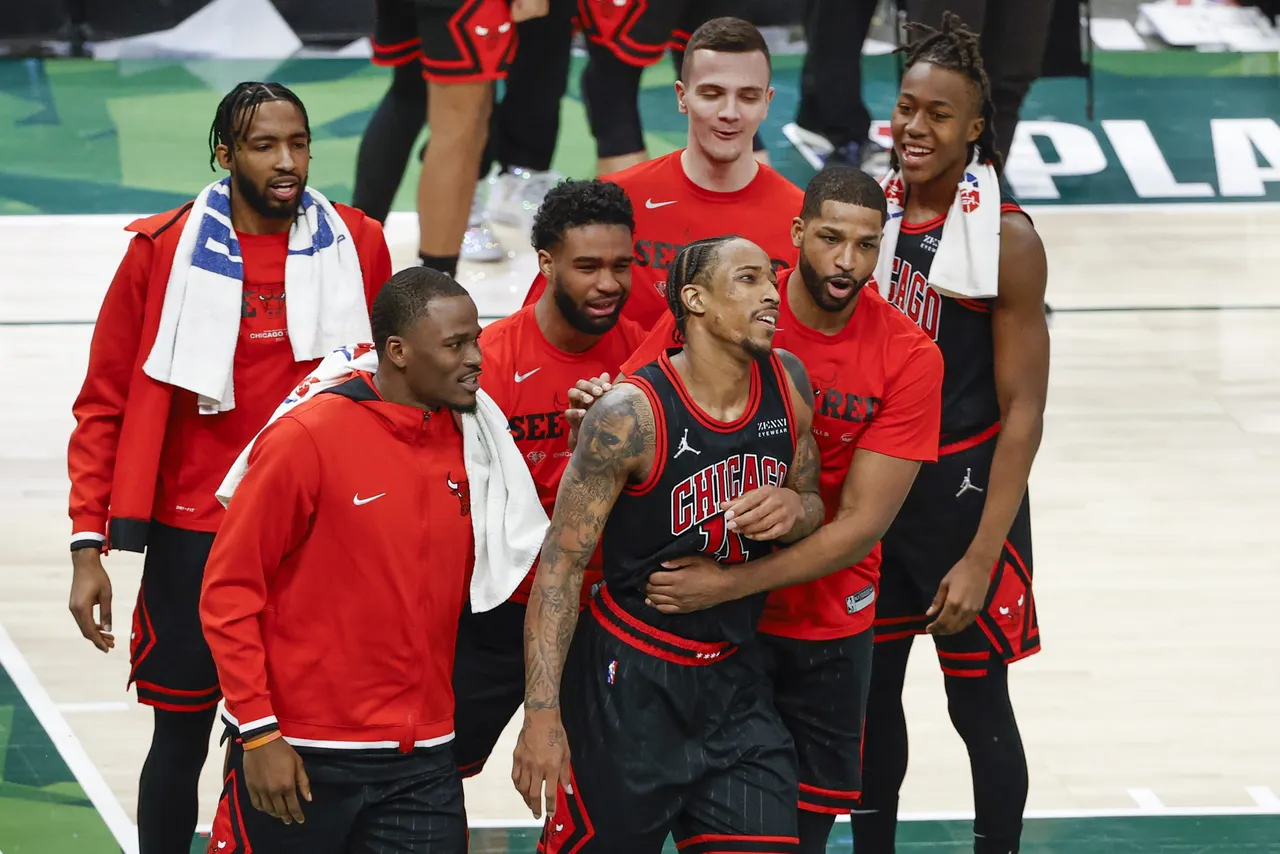 Chicago Bulls at Milwaukee Bucks