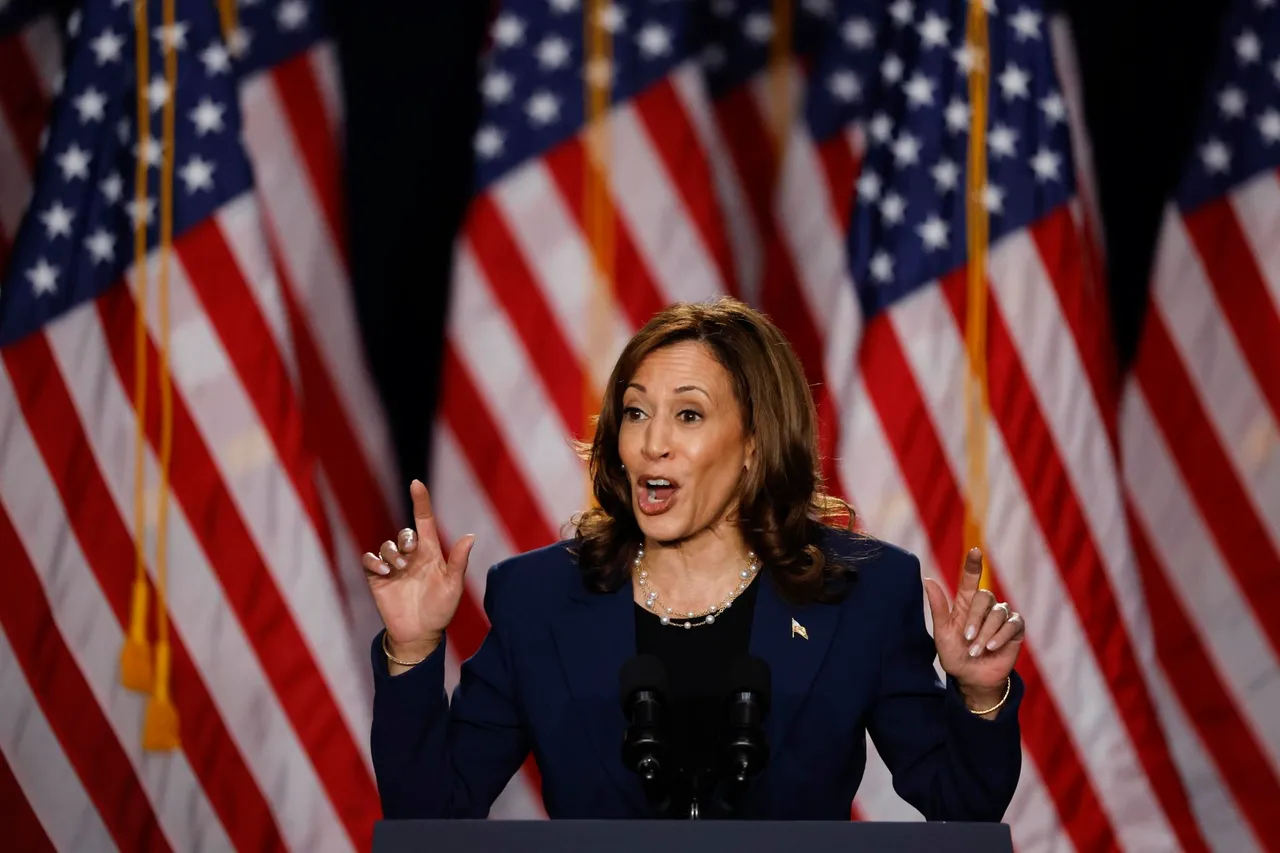 KAMALA HARRIS VSDV