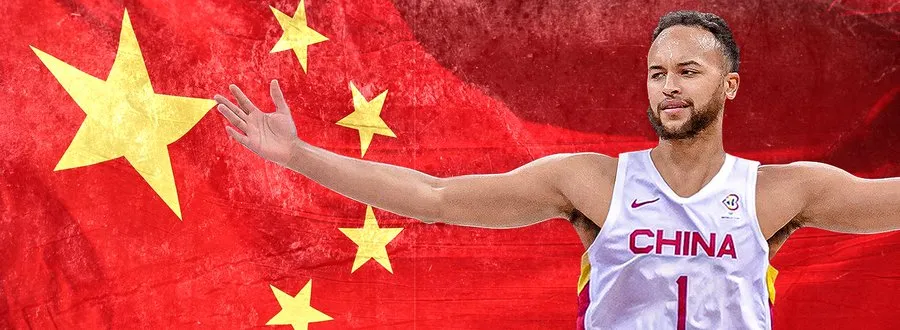 china kyle