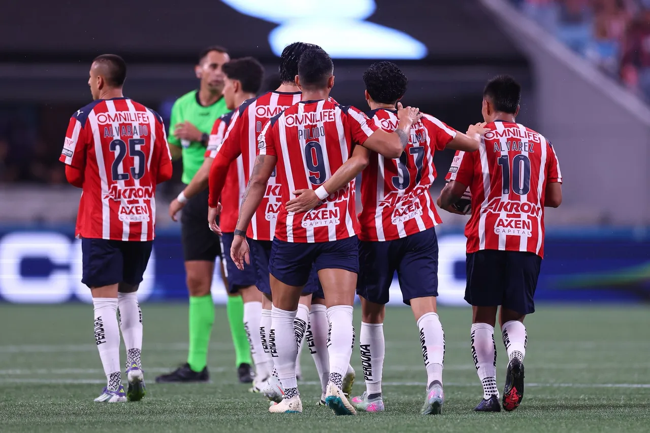 chivas chivas