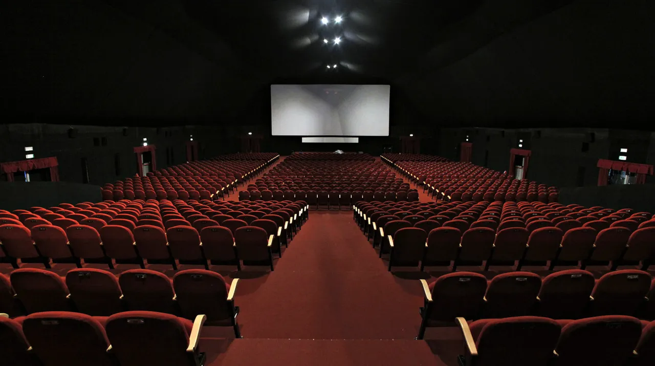 cinetecas